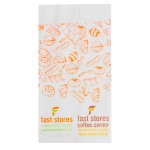 FAST STORES χαρτοσακούλα βεζιτάλ, 12x22cm, 50τμχ