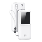 USAMS power bank US-CD212 με καλώδια, 4x έξοδοι, 20000mAh, 20W, λευκό