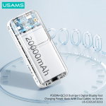 USAMS power bank US-CD212 με καλώδια, 4x έξοδοι, 20000mAh, 20W, λευκό - Image 4