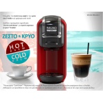 BRUNO BRN-0214 Καφετιέρα espresso 3 σε 1 Hot & Cold 1450W, 19 bar, μαύρη - Image 4