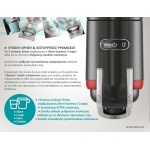 BRUNO BRN-0214 Καφετιέρα espresso 3 σε 1 Hot & Cold 1450W, 19 bar, μαύρη - Image 7
