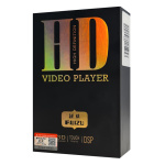 RUIZU MP3 player Η9 με οθόνη αφής 3.8", 16GB, BT, 1000mAh, μαύρο - Image 4