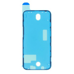 Αυτοκόλλητη ταινία οθόνης SPIP12-0002 για iPhone 12/12 Pro, μαύρη